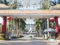 東莞理工師范學(xué)院松山湖校區(qū)2023年怎么樣、好不好