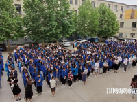 保定華中高級技工幼師學校2023年怎么樣、好不好