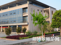 安徽科技師范學(xué)院2023年報名條件、招生要求、招生對象