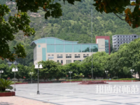 重慶文理師范學(xué)院星湖校區(qū)2023年報(bào)名條件、招生要求、招生對(duì)象
