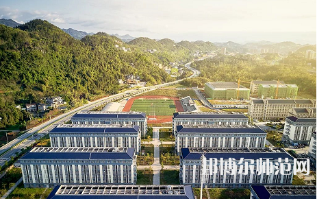 湖北恩施師范學(xué)院2023年怎么樣、好不好