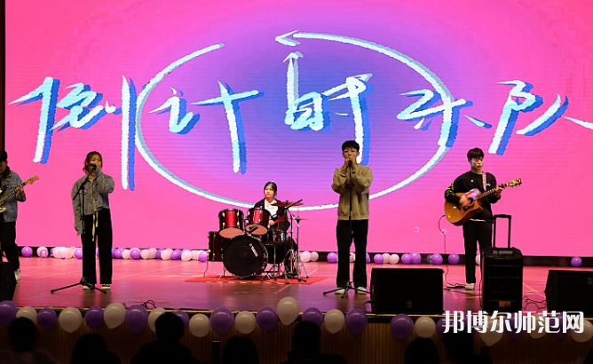 河北正定師范高等?？茖W(xué)校南校區(qū)2023年招生計(jì)劃 