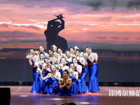 河北正定師范高等?？茖W(xué)校南校區(qū)2023年招生代碼
