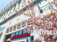 南華師范大學(xué)雨母校區(qū)2023年報名條件、招生要求、招生對象