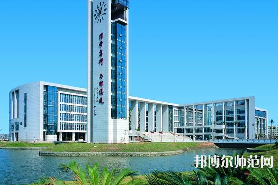 廣州師范大學(xué)2023年怎么樣、好不好