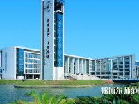 廣州師范大學(xué)2023年怎么樣、好不好