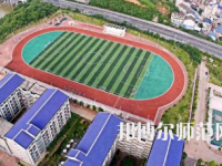 南華師范大學(xué)紅湘校區(qū)2023年怎么樣、好不好