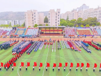 青島科技師范大學(xué)高密校區(qū)2023年報(bào)名條件、招生要求、招生對(duì)象