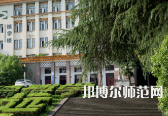 南華師范大學(xué)紅湘校區(qū)2023年報(bào)名條件、招生要求、招生對(duì)象