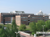 沈陽師范大學(xué)2023年報名條件、招生要求、招生對象