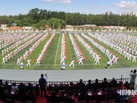長春人文師范學(xué)院2023年學(xué)費(fèi)、收費(fèi)多少