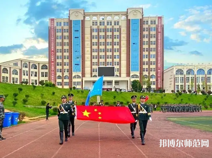 云南外事外語(yǔ)職業(yè)師范學(xué)院2023年怎么樣、好不好