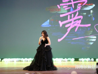 河北正定師范高等專(zhuān)科學(xué)校2023年報(bào)名條件、招生要求、招生對(duì)象