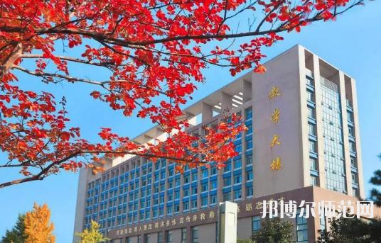 咸陽職業(yè)技術(shù)師范學院2023年學費、收費多少