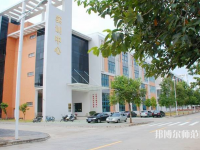 華南師范大學(xué)2023年報(bào)名條件、招生要求、招生對(duì)象