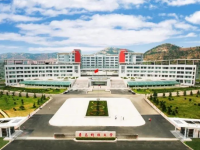 青島科技師范大學(xué)四方校區(qū)2023年報名條件、招生要求、招生對象