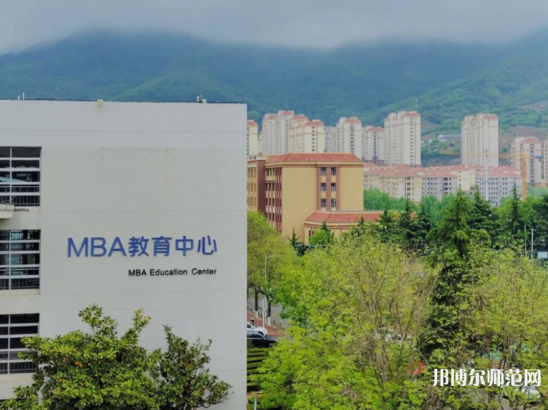 青島科技師范大學(xué)四方校區(qū)2023年報名條件、招生要求、招生對象 