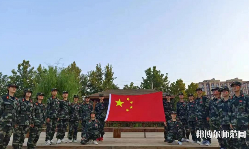 泊頭職教幼兒師范中心2023年怎么樣、好不好 