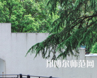 湖南大學(xué)師范學(xué)院財(cái)院校區(qū)2023年報(bào)名條件、招生要求、招生對(duì)象