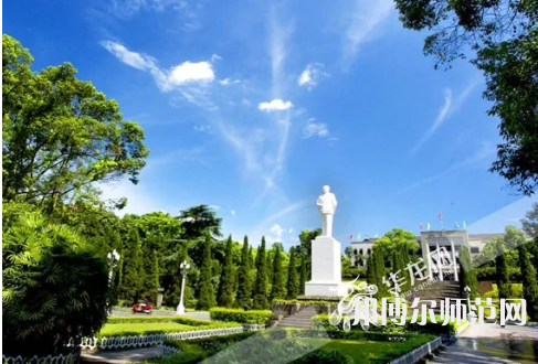 西南師范大學(xué)2023年怎么樣、好不好 