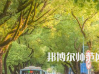 湖南大學(xué)師范學(xué)院南校區(qū)2023年報(bào)名條件、招生要求、招生對(duì)象