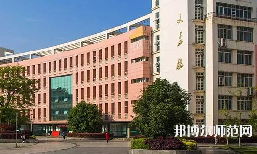 咸寧職業(yè)技術(shù)師范學(xué)院2023年報名條件、招生要求、招生對象