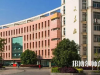 咸寧職業(yè)技術(shù)師范學(xué)院2023年報(bào)名條件、招生要求、招生對(duì)象