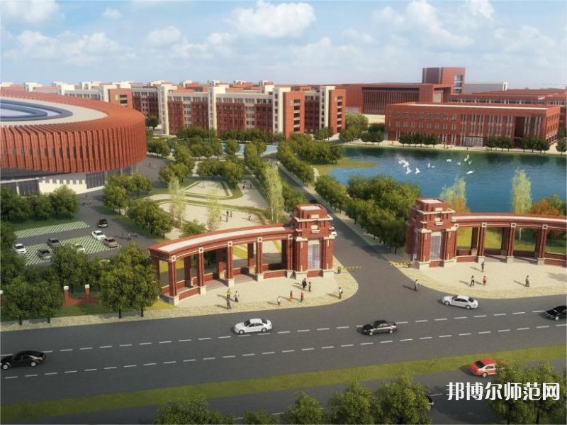 吉林工程技術(shù)師范學院2023年是幾本