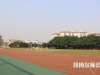 廣東技術(shù)師范學(xué)院2023年報(bào)名條件、招生要求、招生對(duì)象