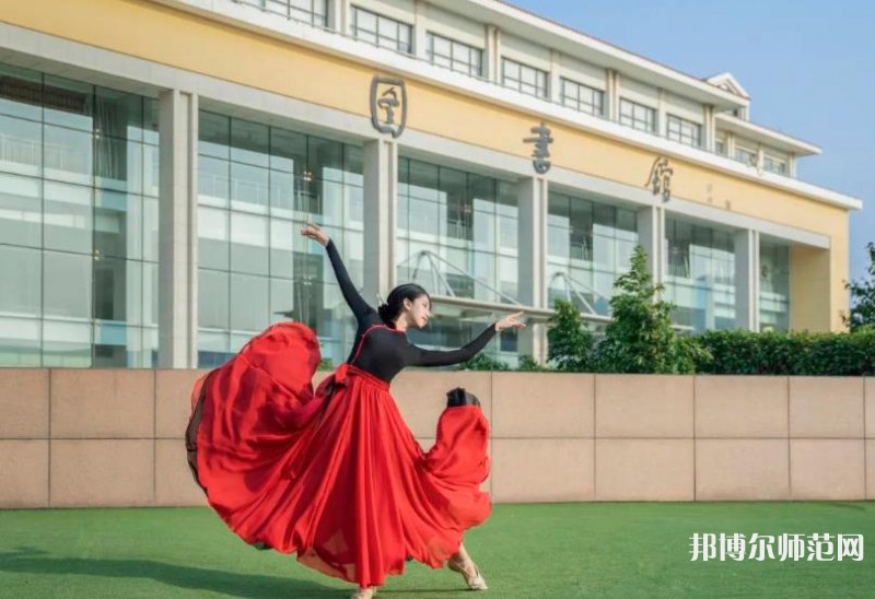 中國(guó)海洋師范大學(xué)魚(yú)山校區(qū)2023年報(bào)名條件、招生要求、招生對(duì)象 