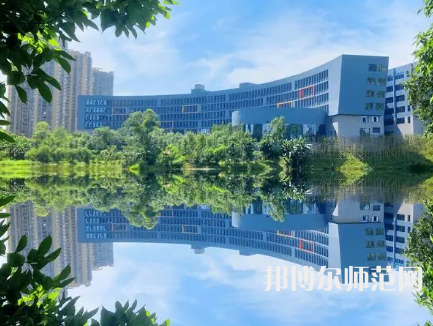 重慶師范大學(xué)涉外商貿(mào)學(xué)院銅梁校區(qū)2023年怎么樣、好不好 