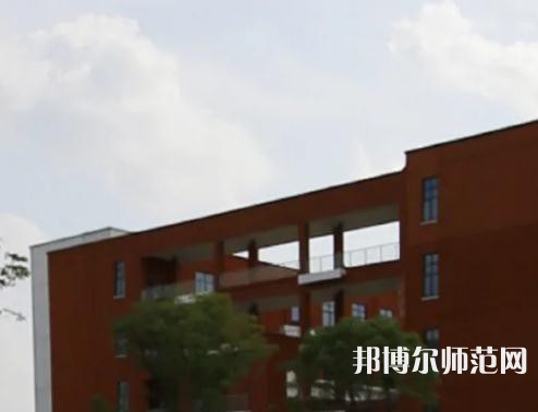 西安職業(yè)中等幼師專業(yè)學(xué)校2023年學(xué)費(fèi)、收費(fèi)多少