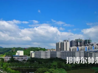 重慶師范大學(xué)涉外商貿(mào)學(xué)院合川校區(qū)2023年報(bào)名條件、招生要求、招生對(duì)象