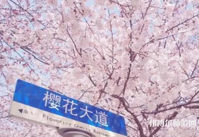 中國(guó)海洋師范大學(xué)嶗山校區(qū)2023年怎么樣、好不好 