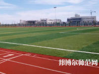 南通大學(xué)杏林師范學(xué)院2023年報(bào)名條件、招生要求、招生對(duì)象