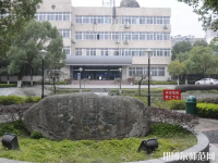 安徽師范大學(xué)皖江學(xué)院2023年報(bào)名條件、招生要求、招生對象
