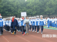 四川商務(wù)幼兒師范學(xué)校2023年怎么樣、好不好