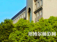 長沙醫(yī)學(xué)師范學(xué)院衡陽校區(qū)2023年報(bào)名條件、招生要求、招生對(duì)象