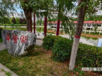 渭南職業(yè)技術(shù)師范學(xué)院朝陽校區(qū)2023年報(bào)名條件、招生要求、招生對(duì)象