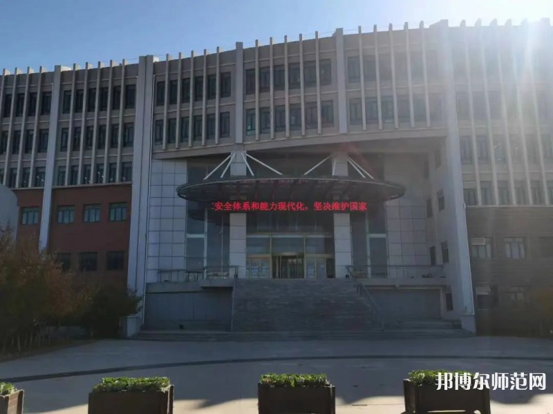 煙臺(tái)科技師范學(xué)院2023年學(xué)費(fèi)、收費(fèi)多少 