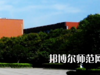 長沙醫(yī)學(xué)師范學(xué)院長沙校區(qū)2023年報(bào)名條件、招生要求、招生對(duì)象