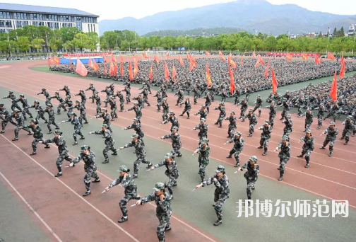 安慶師范大學(xué)2023年報名條件、招生要求、招生對象