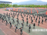 安慶師范大學(xué)2023年報(bào)名條件、招生要求、招生對(duì)象