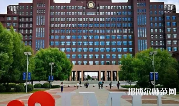 內蒙古大學師范學院滿洲里學院2023年怎么樣、好不好