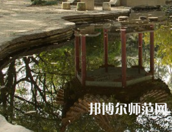 長沙理工師范大學(xué)金盆嶺校區(qū)2023年怎么樣、好不好