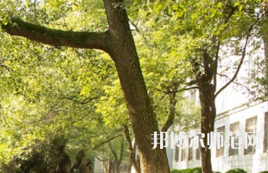 長沙理工師范大學(xué)金盆嶺校區(qū)2023年怎么樣、好不好