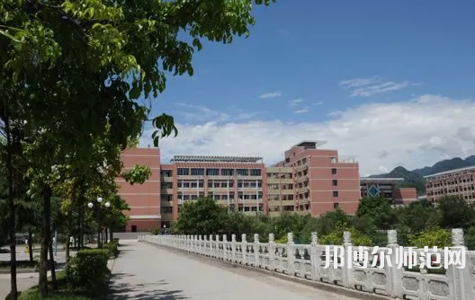 重慶幼兒師范高等?？茖W(xué)校塘坊校區(qū)2023年學(xué)費(fèi)、收費(fèi)多少 