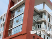 長沙理工師范大學(xué)云塘校區(qū)2023年報(bào)名條件、招生要求、招生對(duì)象
