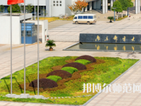 南京郵電師范大學(xué)仙林校區(qū)2023年報名條件、招生要求、招生對象
