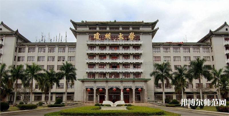 海南熱帶海洋師范學(xué)院2023年報名條件、招生要求、招生對象